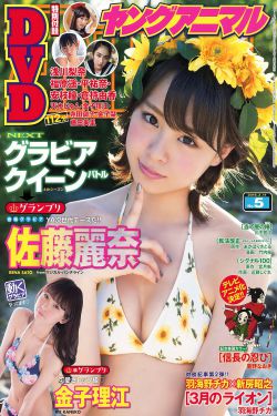 马里奥大电影
